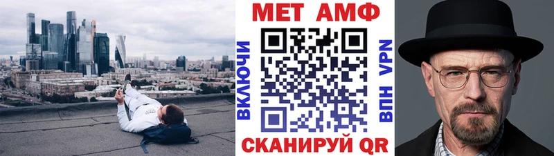 KRAKEN зеркало  Кольчугино  АМФЕТАМИН 97%  как найти закладки 