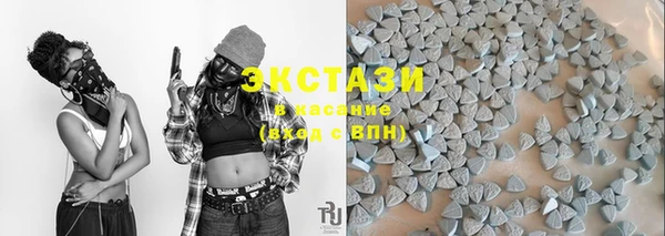 кокаин VHQ Каменка
