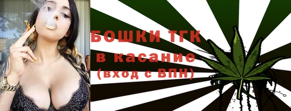 mdma Каменск-Шахтинский