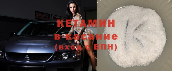 круглые Инсар