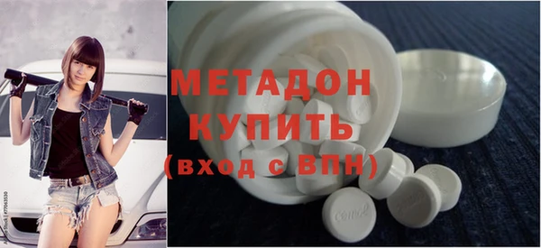 эйфоретик Инта