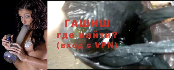 кокаин VHQ Каменка