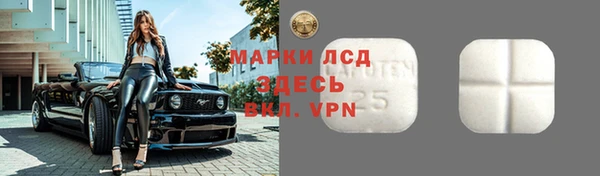 бутик Киренск