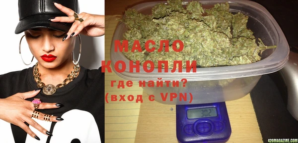 кокаин VHQ Каменка