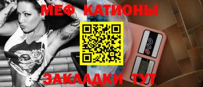 бошки Малоярославец