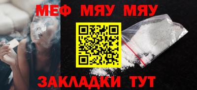 бошки Малоярославец