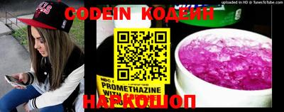 бошки Малоярославец