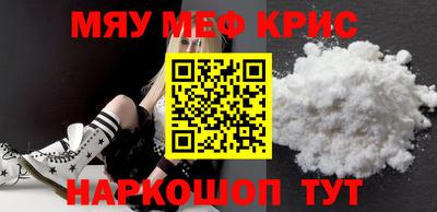 кокаин перу Мариинск
