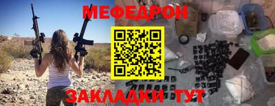 кокаин перу Мариинск