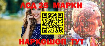кокаин перу Мариинск