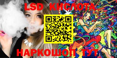 бошки Малоярославец