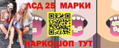 кокаин перу Мариинск