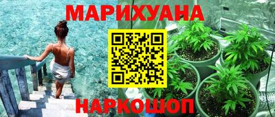 бошки Малоярославец