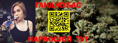 кокаин перу Мариинск