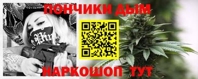 кокаин перу Мариинск