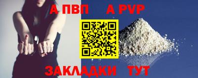 кокаин перу Мариинск