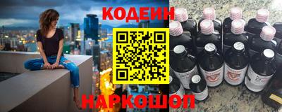 бошки Малоярославец