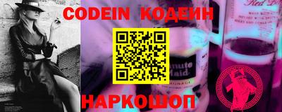 наркотики Малгобек
