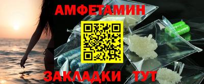 бошки Малоярославец