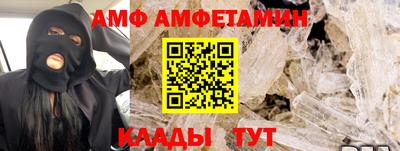 наркотики Малгобек