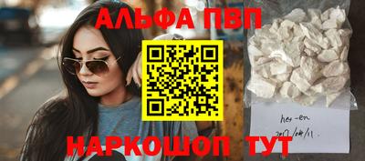 кокаин перу Мариинск