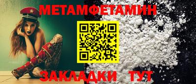 кокаин перу Мариинск