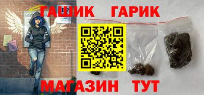 кокаин перу Мариинск