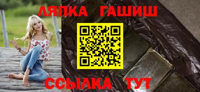 бошки Малоярославец