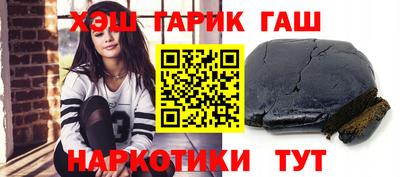 бошки Малоярославец