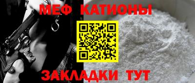 бошки Малоярославец