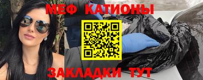 кокаин перу Мариинск