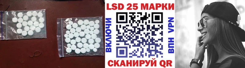 ЛСД экстази ecstasy  Кольчугино 