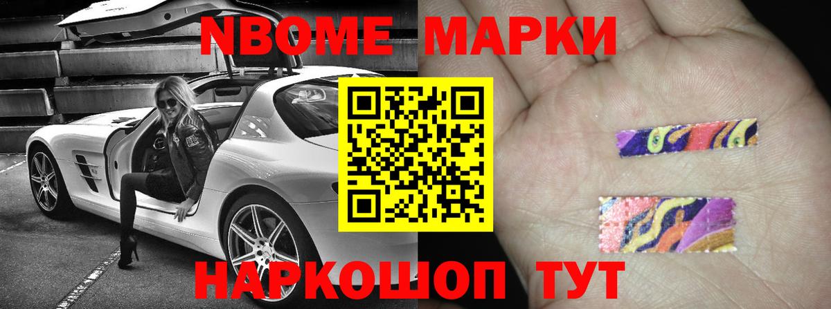mega как зайти  Вход с VPN  Лсд 25 экстази кислота  Кольчугино  Лсд 25 экстази кислота 