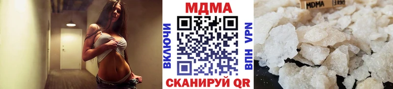 МДМА VHQ  цены   маркетплейс какой сайт  Кольчугино 