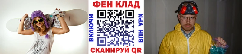 Первитин витя  Кольчугино 