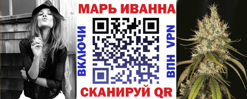 Конопля SATIVA & INDICA  hydra зеркало  Кольчугино  как найти закладки 