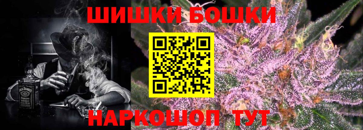 Кольчугино  Марихуана марихуана  Вход с VPN  Марихуана OG Kush 